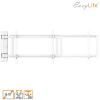 EasyLife - TV Wandhalterung elektrisch schwenkbar, 32 bis 75 Zoll, VESA bis 600x400 (weiß) (B-Ware)