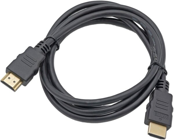 HIGH SPEED HDMI 2.0 Kabel 1,5 Meter Gold mit Ethernet &amp; ARC