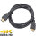 HIGH SPEED HDMI 2.0 Kabel 1,5 Meter Gold mit Ethernet & ARC